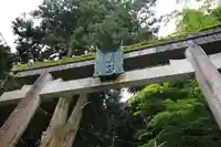 武蔵御嶽神社(東京都)