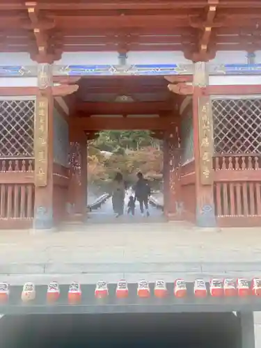 勝尾寺の山門