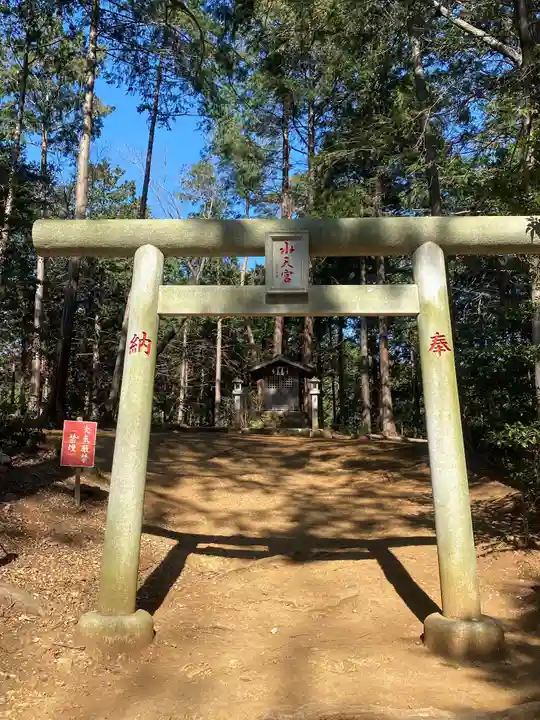 高麗神社の鳥居