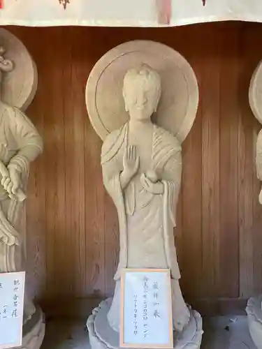 霊山寺(徳島県)