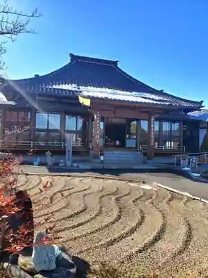 天性寺(福島県)