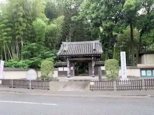 天台宗　長窪山　正覚寺の山門・神門