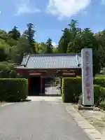 歓喜寺の{uncategorized: "未分類", other: "その他", undefined: "問題あり", building: "その他建物", grave: "お墓", sacred_gate: "鳥居", guardian: "狛犬", statue: "像", buddha: "仏像", history: "歴史", nature: "自然", garden: "庭園", animal: "動物", pagoda: "塔", temizu: "手水舎", mountain_gate: "山門・神門", sanctuary: "本殿・本堂", subordinate: "末社・摂社", art: "芸術", scenery: "景色", jizo: "地蔵", ema: "絵馬", goshuin: "御朱印", omikuji: "おみくじ", items: "授与品その他", amulet: "お守り", goshuincho: "御朱印帳", eats: "食事", festival: "お祭り", votive_dance: "神楽", shichigosan: "七五三参", wedding: "結婚式", experience: "体験その他", initially: "初詣", around: "周辺", anti_infection: "感染症対策"}