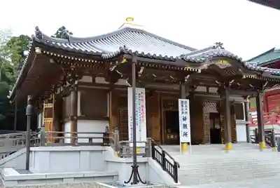 成田山新勝寺の本殿・本堂