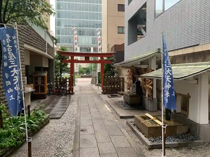櫻天神社の鳥居