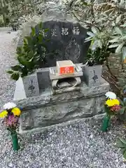 御岩神社(茨城県)