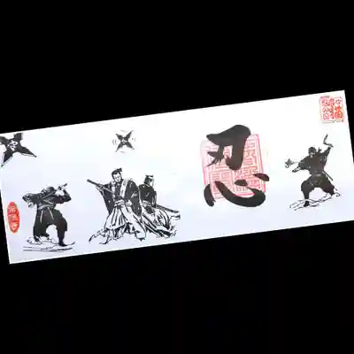 「武士」がテーマの今年の。
中学生の男の子のリクエスト御朱印らしいです。