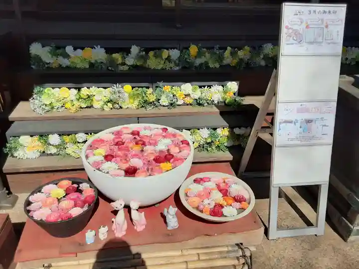 法輪寺(東京都)