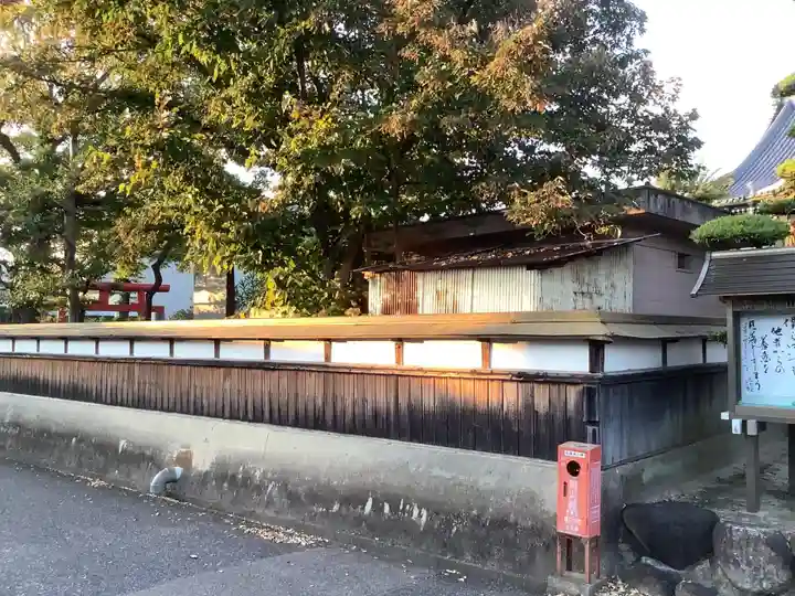 薬師山 林昌寺のその他建物