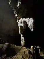金武観音寺(沖縄県)