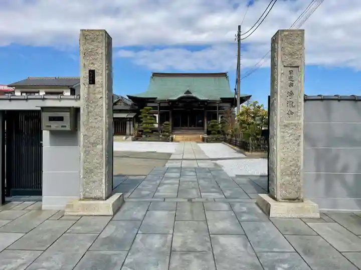 浄瀧寺の{uncategorized: "未分類", other: "その他", undefined: "問題あり", building: "その他建物", grave: "お墓", sacred_gate: "鳥居", guardian: "狛犬", statue: "像", buddha: "仏像", history: "歴史", nature: "自然", garden: "庭園", animal: "動物", pagoda: "塔", temizu: "手水舎", mountain_gate: "山門・神門", sanctuary: "本殿・本堂", subordinate: "末社・摂社", art: "芸術", scenery: "景色", jizo: "地蔵", ema: "絵馬", goshuin: "御朱印", omikuji: "おみくじ", items: "授与品その他", amulet: "お守り", goshuincho: "御朱印帳", eats: "食事", festival: "お祭り", votive_dance: "神楽", shichigosan: "七五三参", wedding: "結婚式", experience: "体験その他", initially: "初詣", around: "周辺", anti_infection: "感染症対策"}