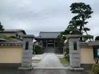 常運寺(千葉県)