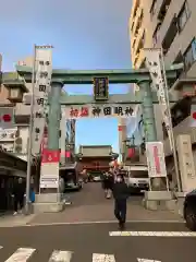 神田神社（神田明神）の鳥居