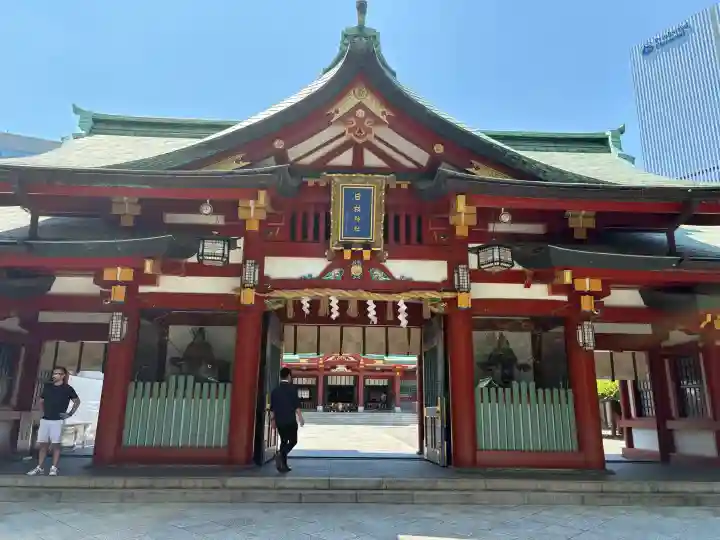 日枝神社(東京都)