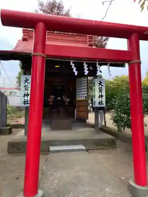 大鷲神社の鳥居