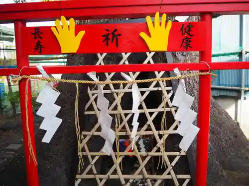 五方山熊野神社のその他建物