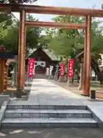空知神社の鳥居
