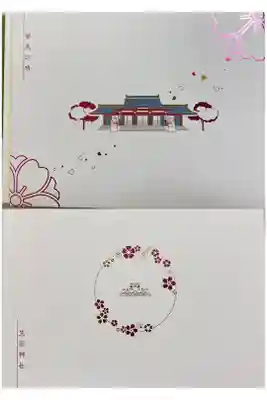 昨年春に切り絵ご朱印をいただいてから🌸虜になり　夏🌻秋🍁にもご朱印をいただき　額に入れて飾ったり🥰
待ちに待ってた見開きサイズのファイルご朱印帳💕