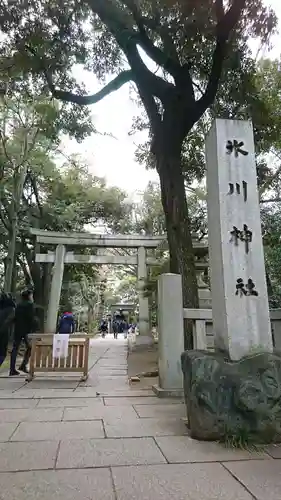 赤坂氷川神社の鳥居