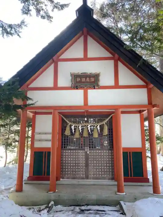 長沼相馬神社(北海道)
