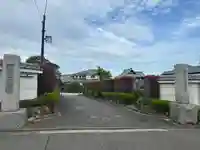 福昌寺(神奈川県)