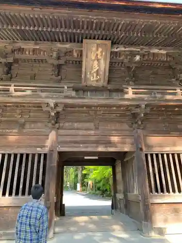 尊永寺の山門