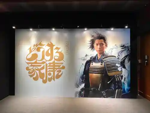 龍城神社のその他建物