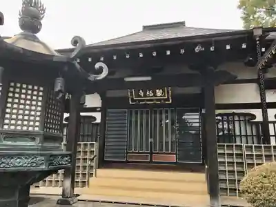 観福寺(前川観音)(埼玉県)