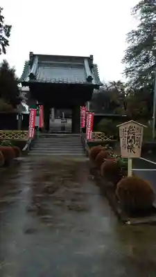 多聞寺の山門・神門