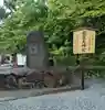出雲大神宮のその他建物