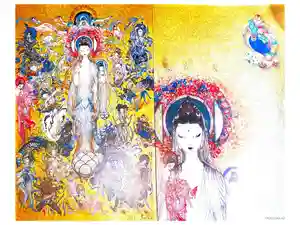 久遠寺の御朱印帳2025-05-05 00:00:00 +0900