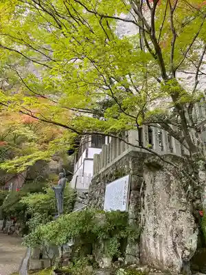清滝山(香川県)