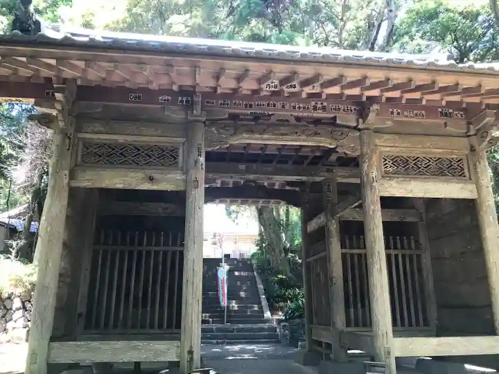 金剛頂寺(高知県)