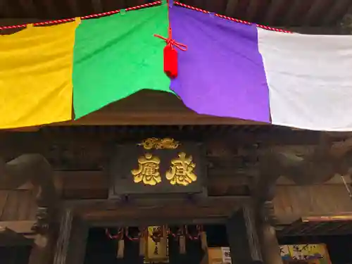弘明寺のその他建物