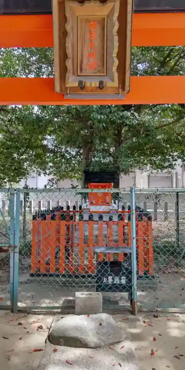 宮田春日神社(大阪府)