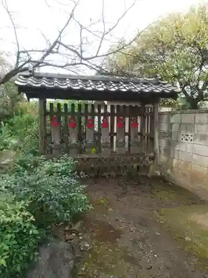 光福寺(埼玉県)