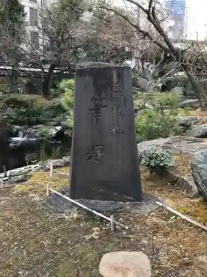 湯島天満宮のその他建物