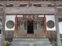 興禅寺(鳥取県)