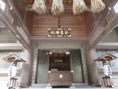 安房神社の本殿・本堂