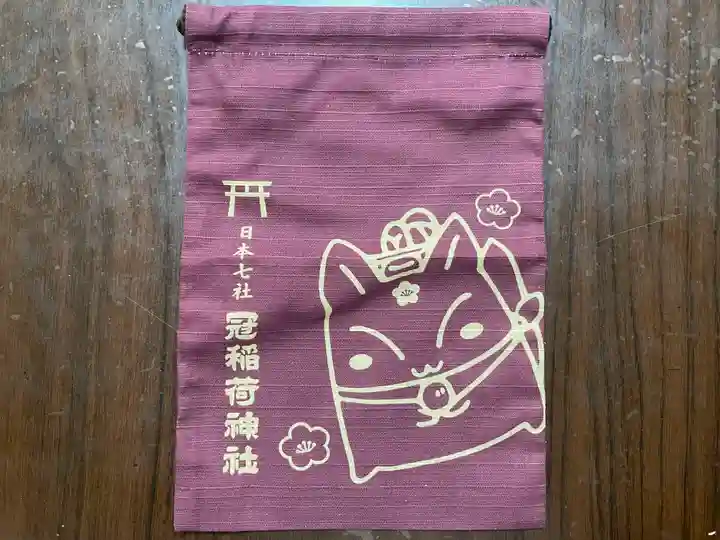 冠稲荷神社(群馬県)