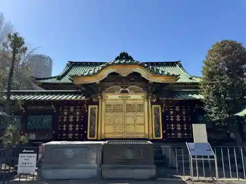 上野東照宮の{uncategorized: "未分類", other: "その他", undefined: "問題あり", building: "その他建物", grave: "お墓", sacred_gate: "鳥居", guardian: "狛犬", statue: "像", buddha: "仏像", history: "歴史", nature: "自然", garden: "庭園", animal: "動物", pagoda: "塔", temizu: "手水舎", mountain_gate: "山門・神門", sanctuary: "本殿・本堂", subordinate: "末社・摂社", art: "芸術", scenery: "景色", jizo: "地蔵", ema: "絵馬", goshuin: "御朱印", omikuji: "おみくじ", items: "授与品その他", amulet: "お守り", goshuincho: "御朱印帳", eats: "食事", festival: "お祭り", votive_dance: "神楽", shichigosan: "七五三参", wedding: "結婚式", experience: "体験その他", initially: "初詣", around: "周辺", anti_infection: "感染症対策"}
