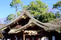 出雲大社相模分祠の本殿・本堂