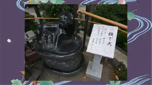 鎮守氷川神社(埼玉県)