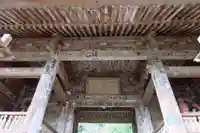 杉本寺の山門・神門