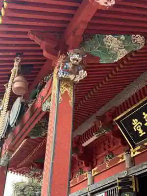 楽法寺(雨引観音)(茨城県)
