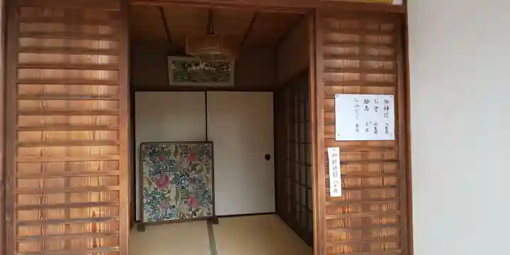 福王子神社のその他建物