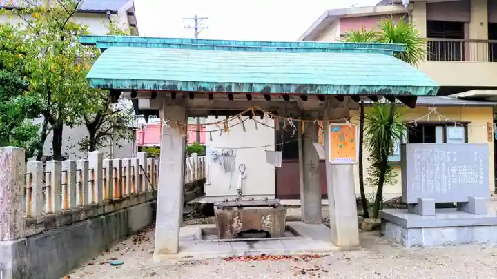 八王子神社の手水舎