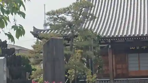 最勝寺のその他建物