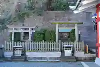 元町厳島神社(神奈川県)