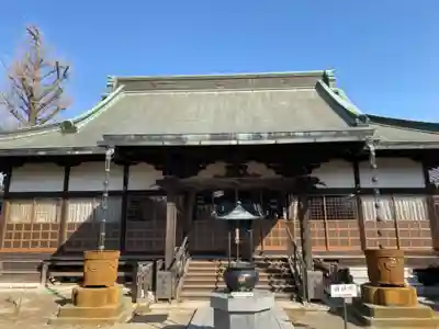 華蔵寺の本殿・本堂